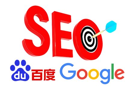 seo关键词分析